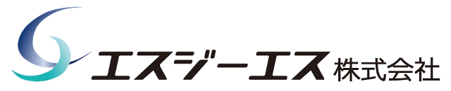 エスジーエス株式会社　福島工場ロゴマーク