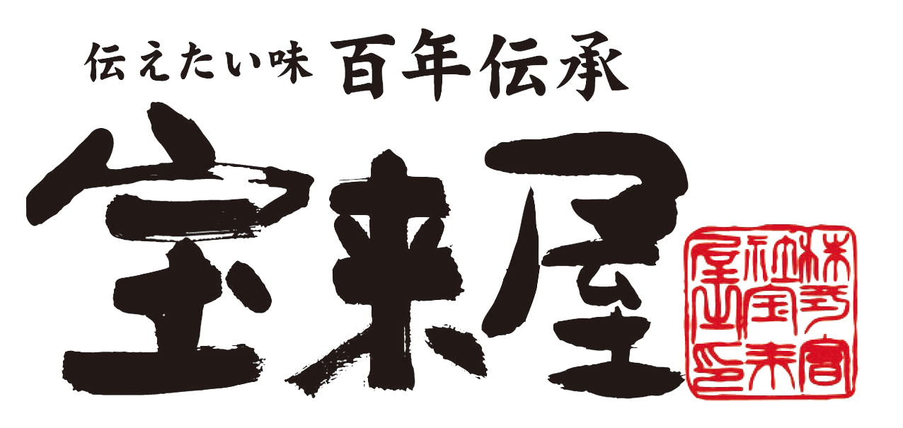 株式会社宝来屋本店ロゴマーク