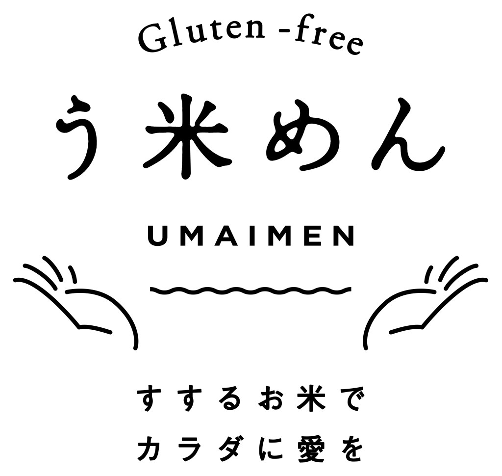アルファ電子株式会社ロゴマーク