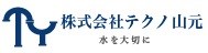 株式会社　テクノ山元ロゴマーク