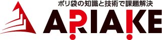株式会社有明ロゴマーク