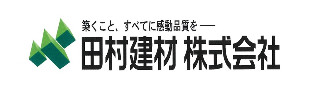 田村建材株式会社　郡山支店ロゴマーク